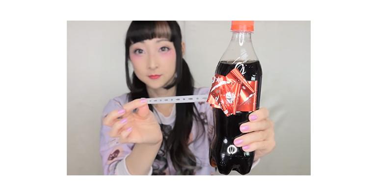 Coca-Cola ​bow-label Japan: EEN GROOT SUCCES